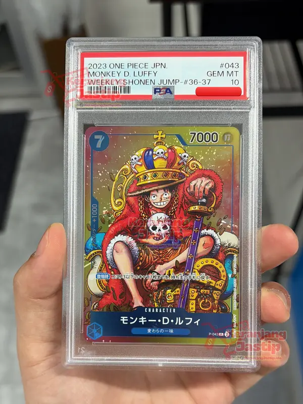 Monkey D. Luffy P (Alt)