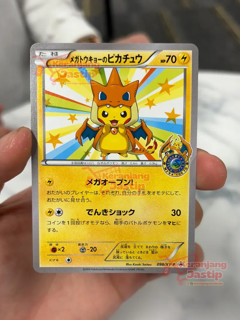 Pikachu Mega Tokyo Promo